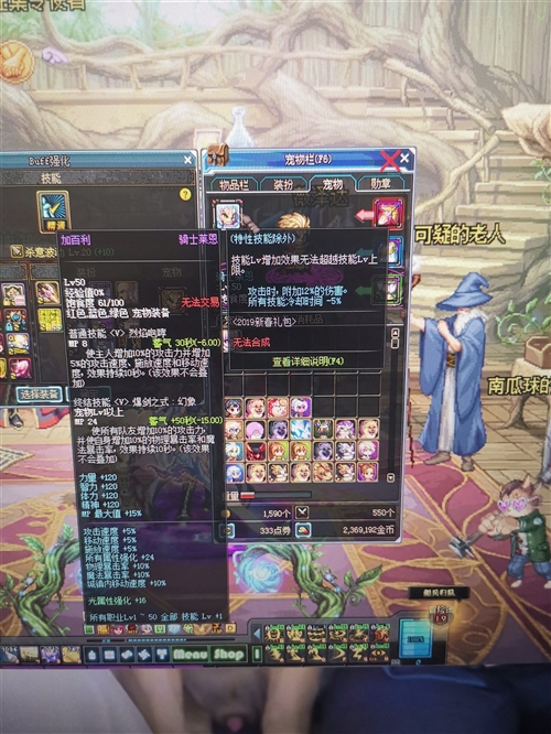 二手图片